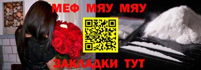 экстази Тверь