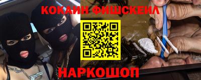 экстази Тверь
