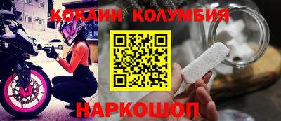 экстази Тверь