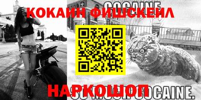 экстази Тверь