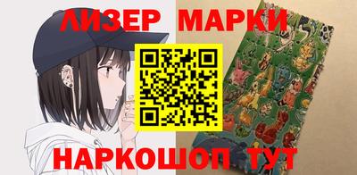 мяу мяу мука Тара