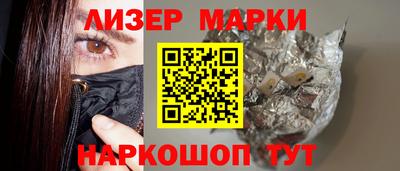 первитин Татарск