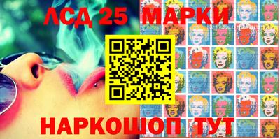 мяу мяу мука Тара