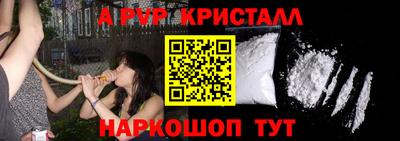 мескалин Тула