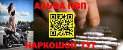 экстази Тверь