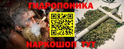 первитин Татарск