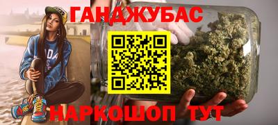 экстази Тверь