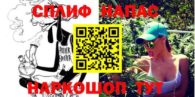 экстази Тверь