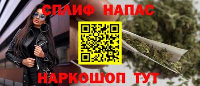 мескалин Тула