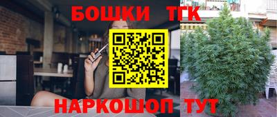 кокаин премиум Ноябрьск