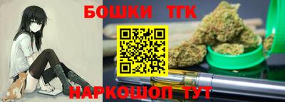 первитин Татарск