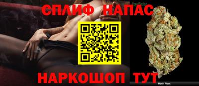 экстази Тверь