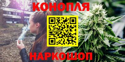 первитин Татарск