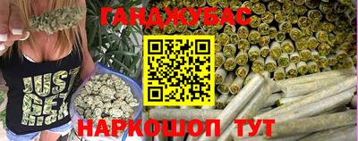 первитин Татарск