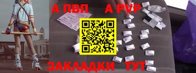 мяу мяу мука Тара