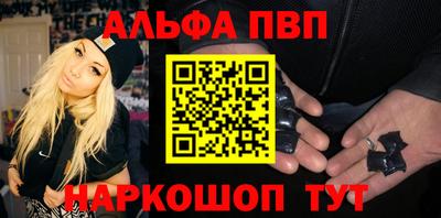 экстази Тверь