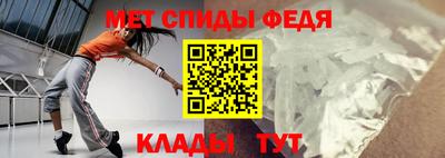 мяу мяу мука Тара