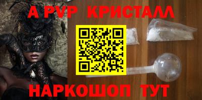 2c-b Туймазы