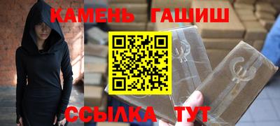 мяу мяу мука Тара