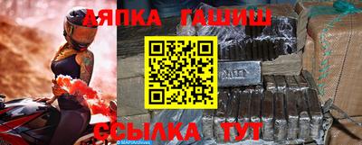 экстази Тверь