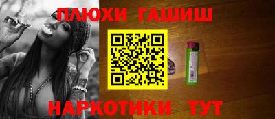 первитин Татарск