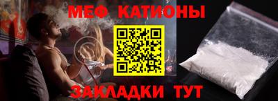 2c-b Туймазы