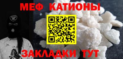 экстази Тверь