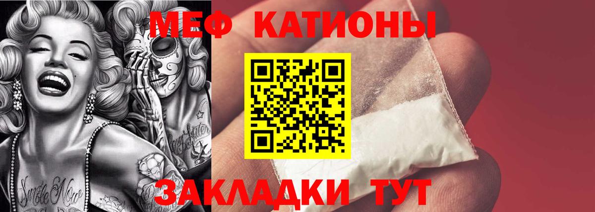 LSD-25  КОКАИН  Орёл  Гашиш  Кокаин  Меф   Марихуана  Меф  Как найти наркотики?  Вход с VPN 
